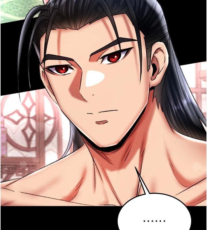 169P - 色雕英雄传：一捅天下