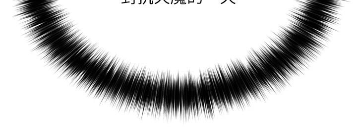 89P - 色雕英雄传：一捅天下