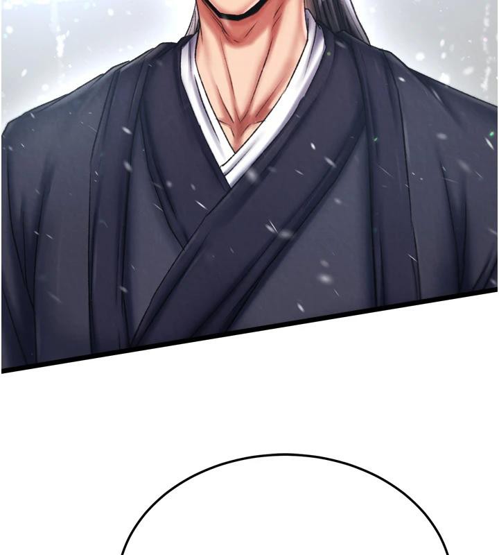 94P - 色雕英雄传：一捅天下