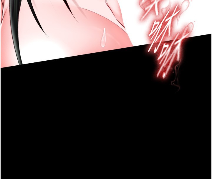 117P - 色雕英雄传：一捅天下