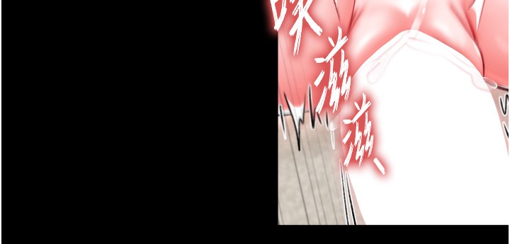 132P - 色雕英雄传：一捅天下