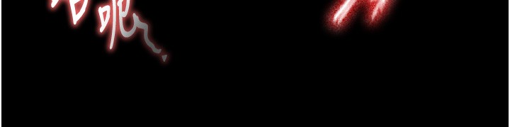 141P - 色雕英雄传：一捅天下
