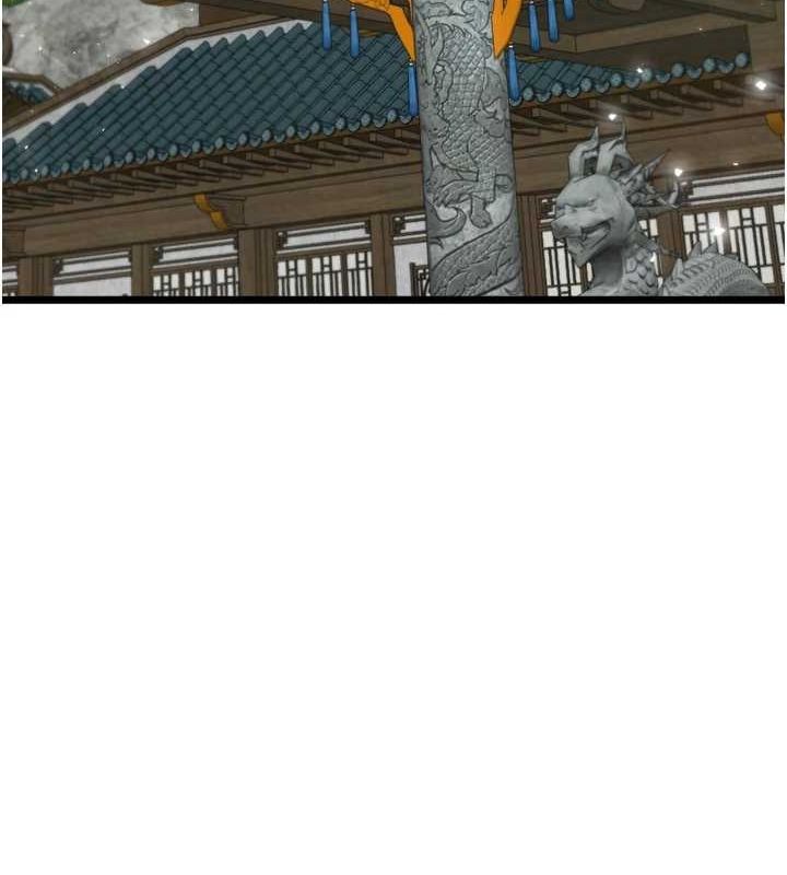 134P - 色雕英雄传：一捅天下