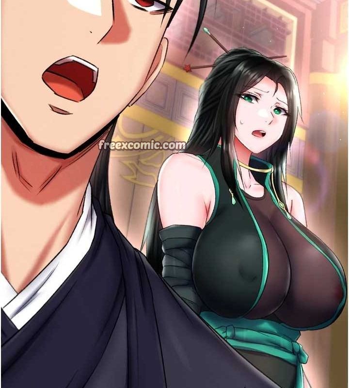 165P - 色雕英雄传：一捅天下