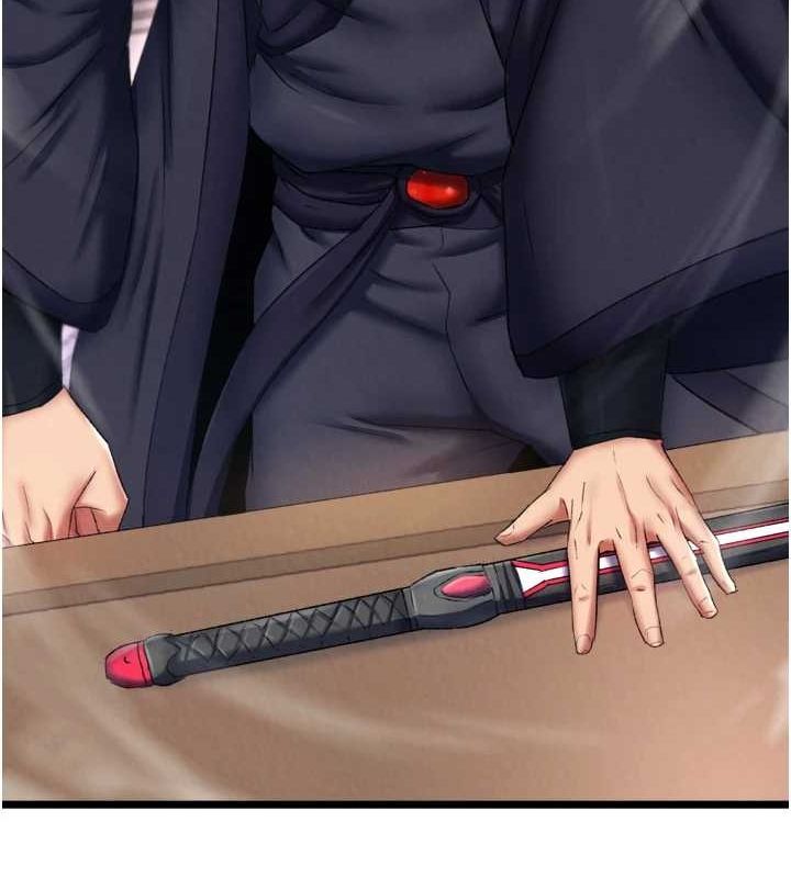 170P - 色雕英雄传：一捅天下