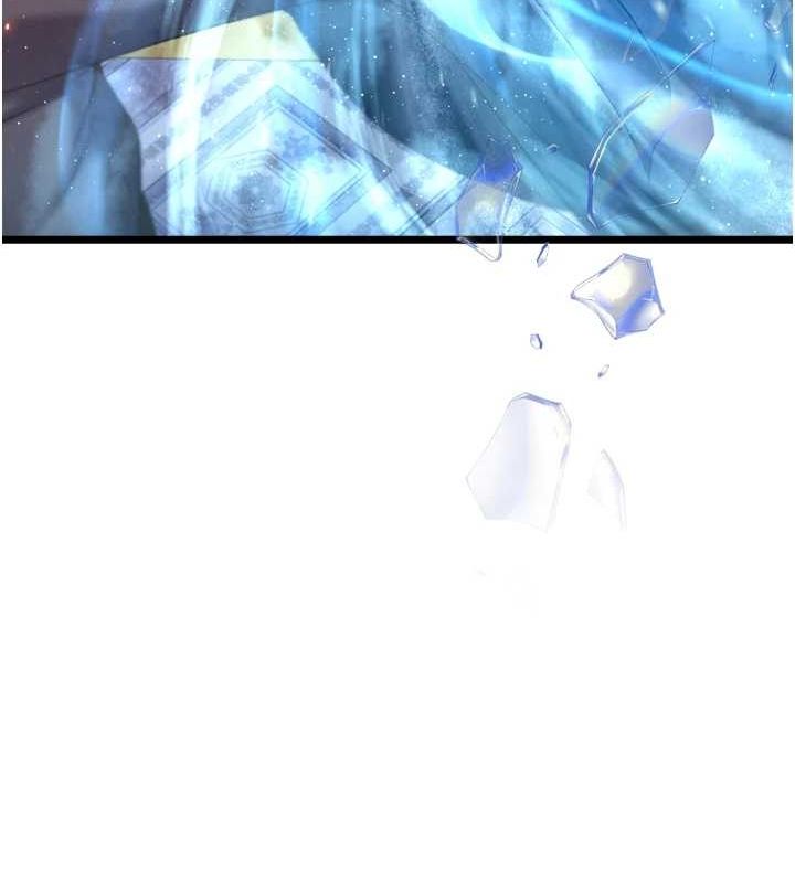 177P - 色雕英雄传：一捅天下