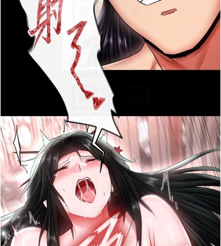 92P - 色雕英雄传：一捅天下