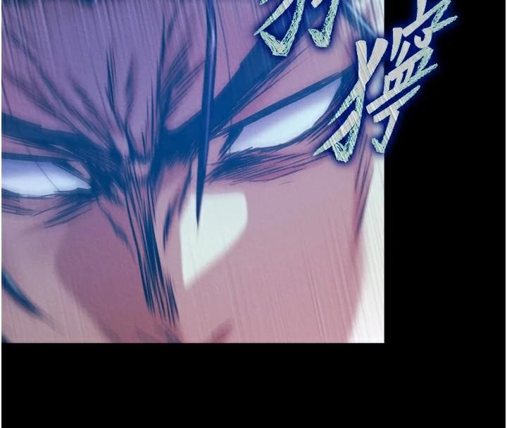 162P - 色雕英雄传：一捅天下