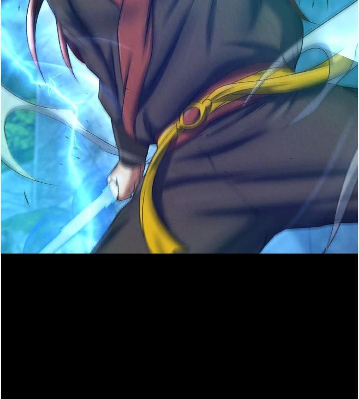 178P - 色雕英雄传：一捅天下