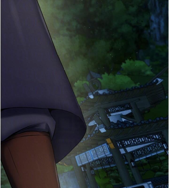 97P - 色雕英雄传：一捅天下