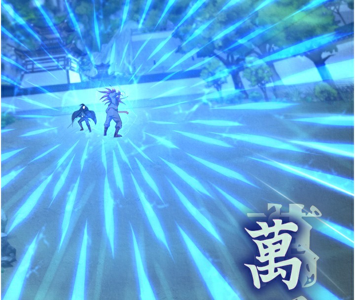 11P - 色雕英雄传：一捅天下