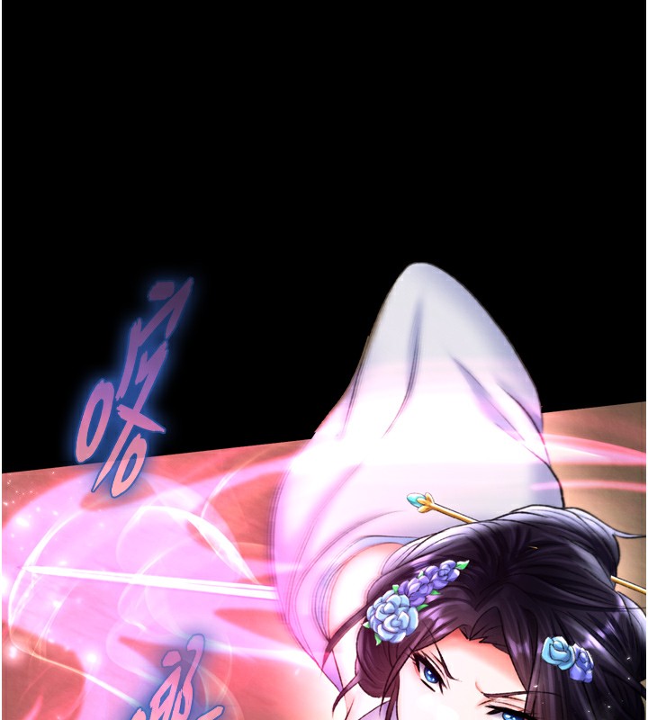 182P - 色雕英雄传：一捅天下