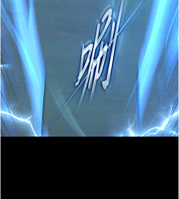 35P - 色雕英雄传：一捅天下