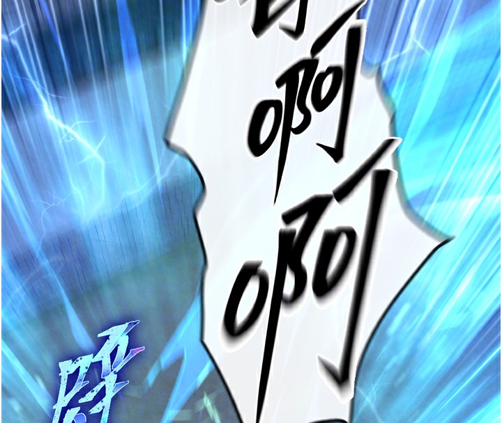 47P - 色雕英雄传：一捅天下