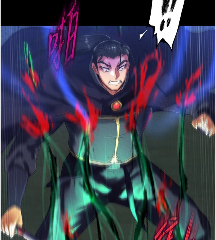 187P - 色雕英雄传：一捅天下