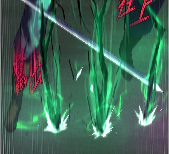 188P - 色雕英雄传：一捅天下
