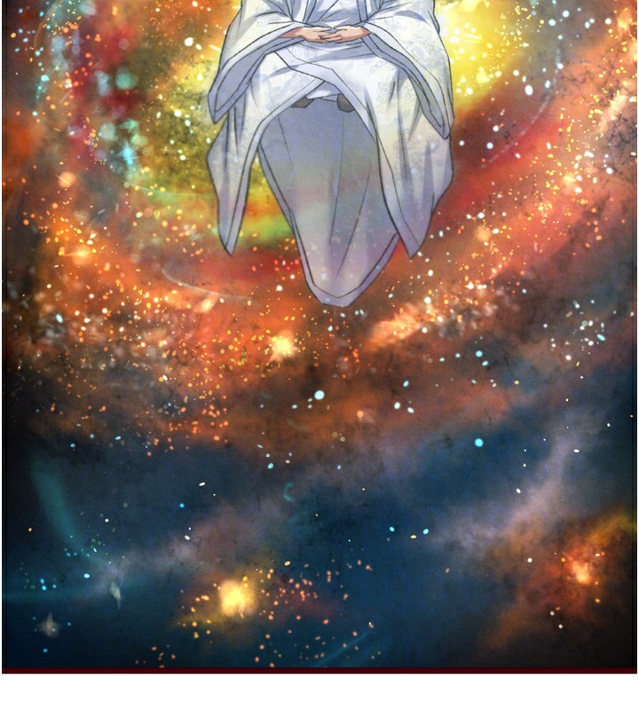 118P - 色雕英雄传：一捅天下