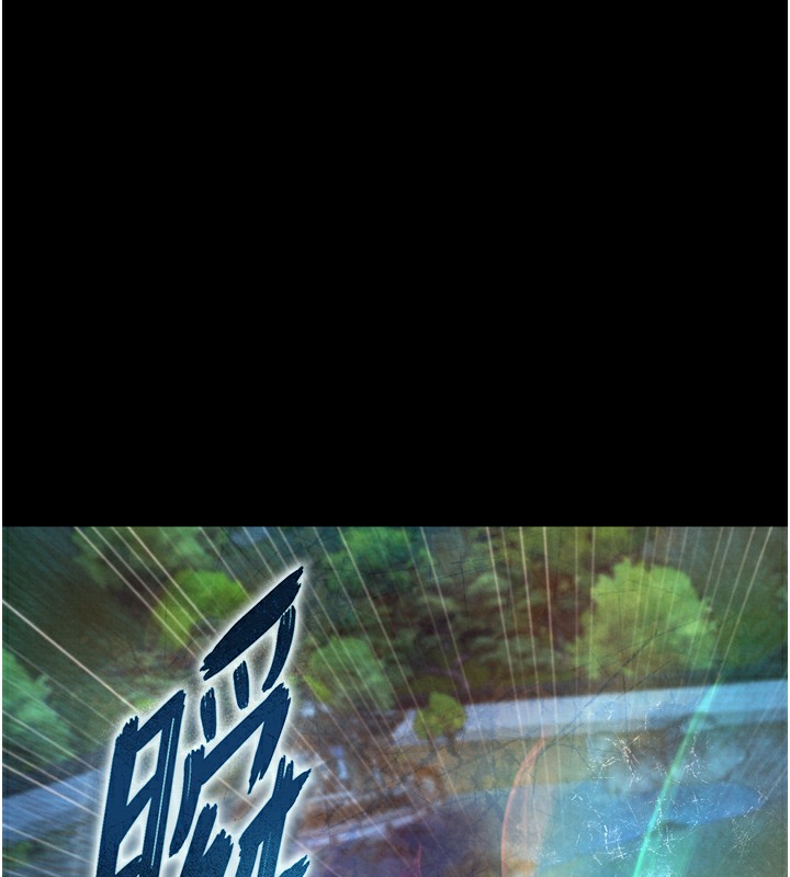 136P - 色雕英雄传：一捅天下