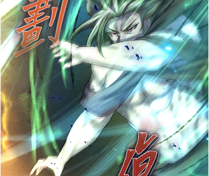 155P - 色雕英雄传：一捅天下