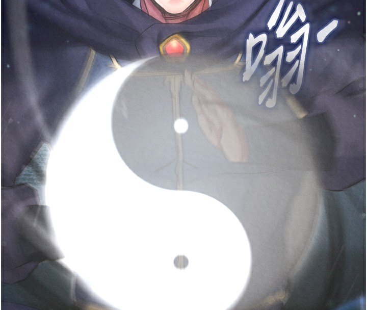 199P - 色雕英雄传：一捅天下