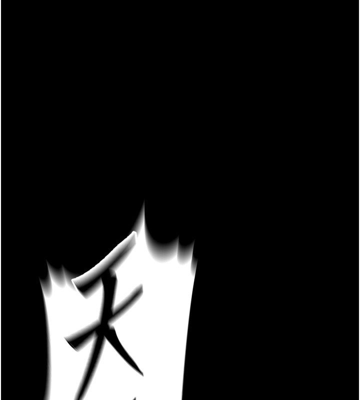 1P - 色雕英雄传：一捅天下