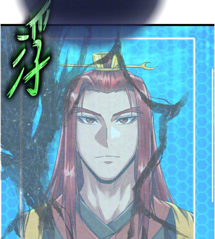 63P - 色雕英雄传：一捅天下