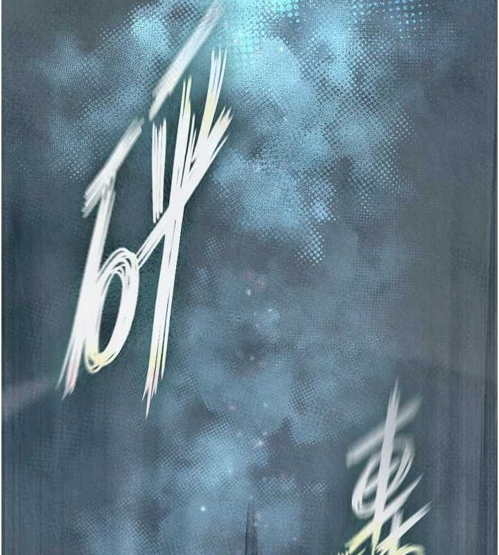 10P - 色雕英雄传：一捅天下