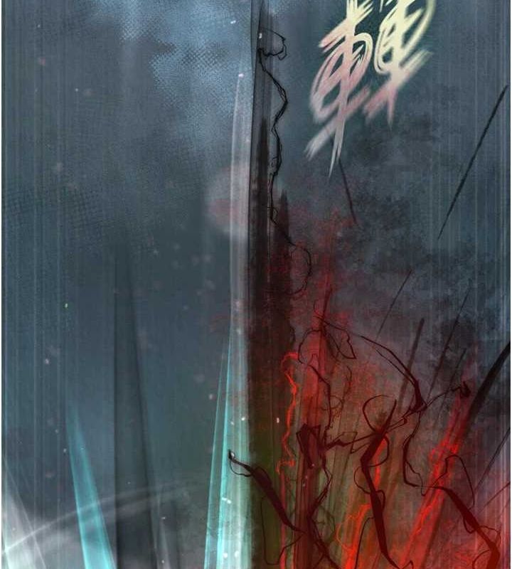 11P - 色雕英雄传：一捅天下