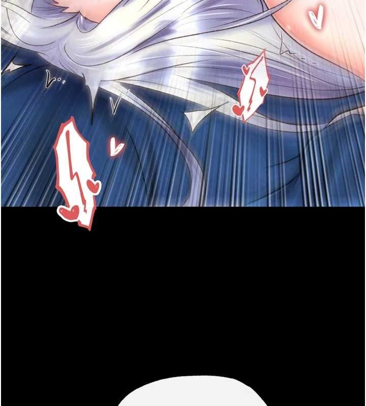 142P - 色雕英雄传：一捅天下