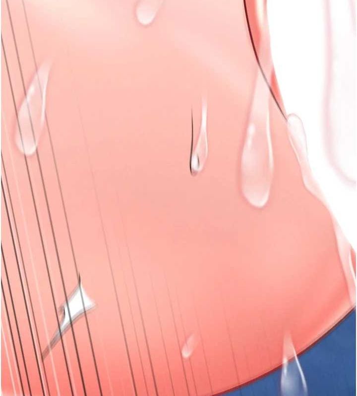 162P - 色雕英雄传：一捅天下