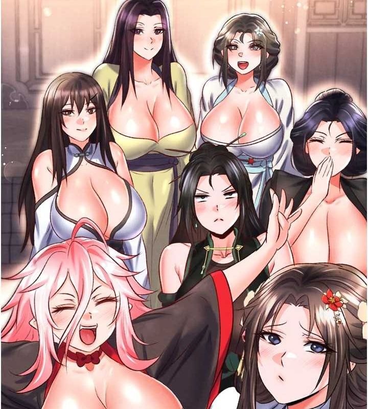 181P - 色雕英雄传：一捅天下