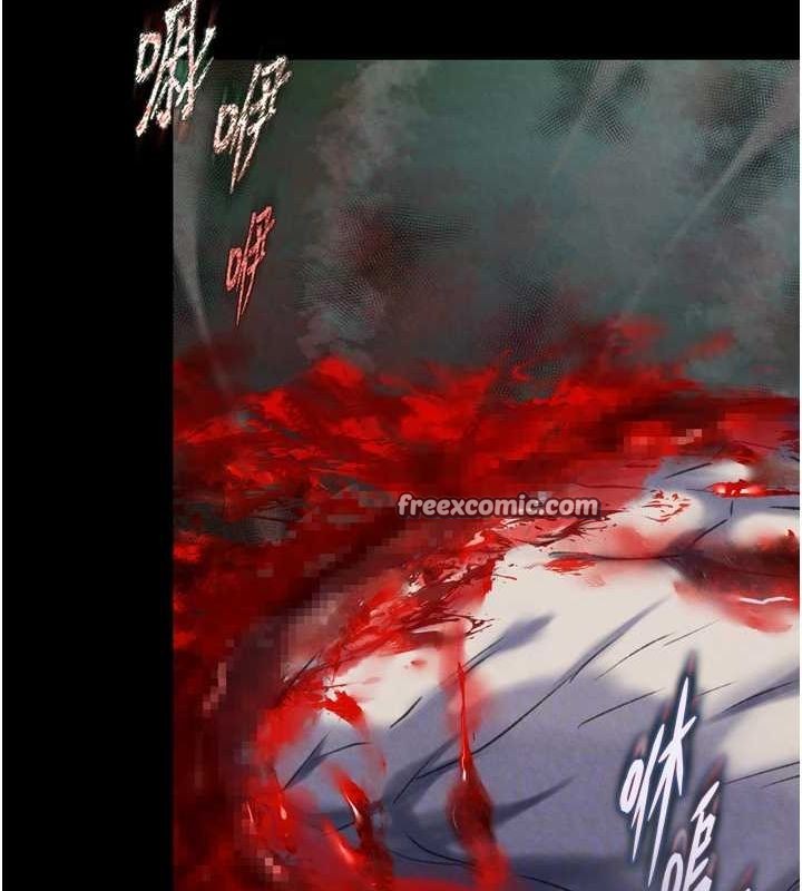 30P - 色雕英雄传：一捅天下