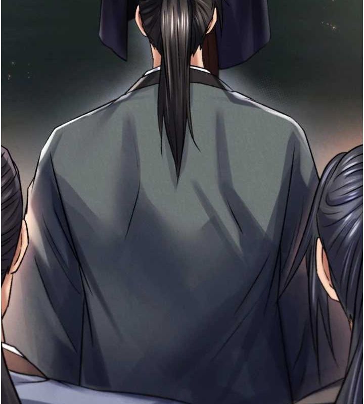 58P - 色雕英雄传：一捅天下