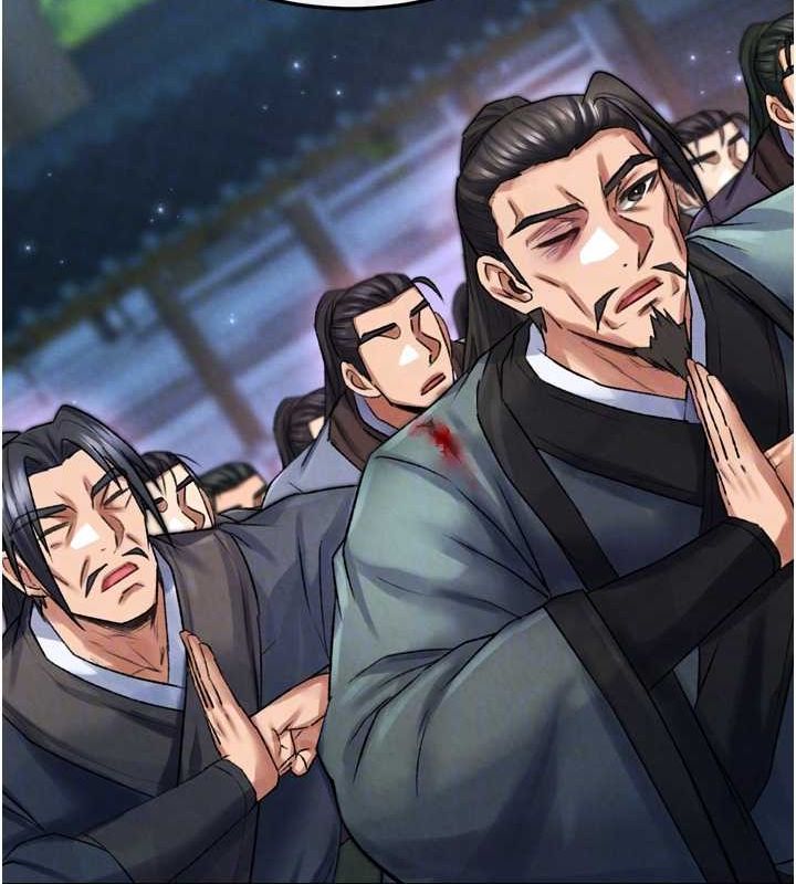 72P - 色雕英雄传：一捅天下