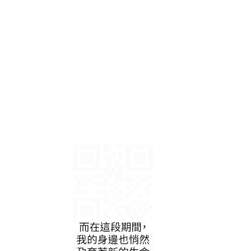 85P - 色雕英雄传：一捅天下