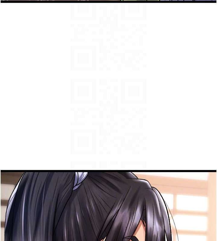 93P - 色雕英雄传：一捅天下