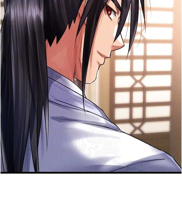 94P - 色雕英雄传：一捅天下