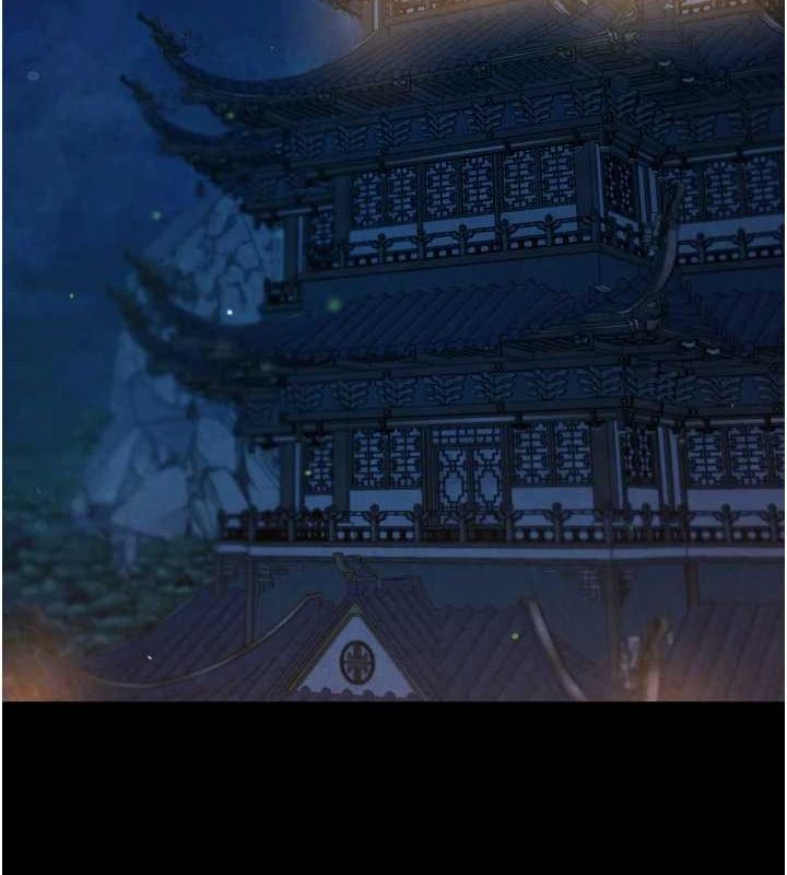 161P - 色雕英雄传：一捅天下
