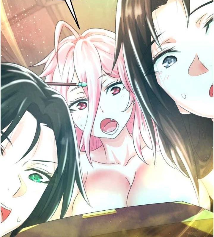 163P - 色雕英雄传：一捅天下