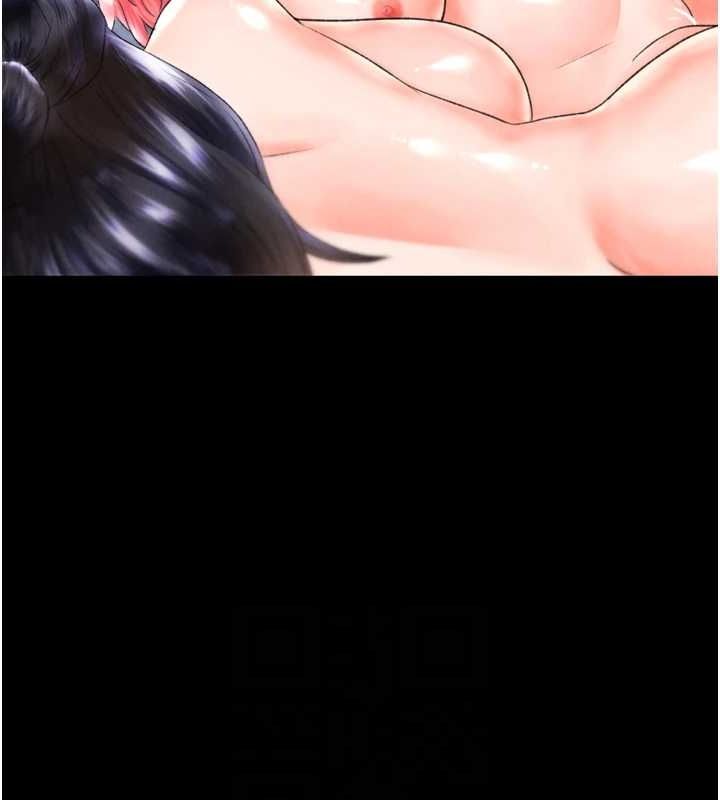 16P - 色雕英雄传：一捅天下