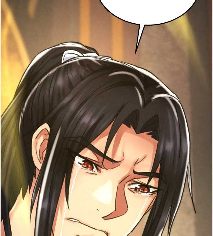 172P - 色雕英雄传：一捅天下