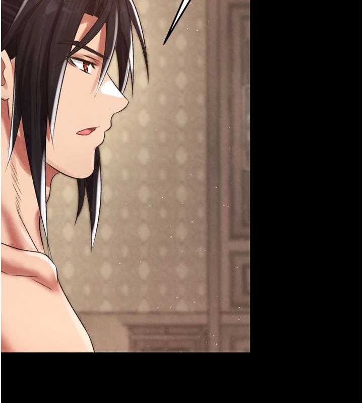 178P - 色雕英雄传：一捅天下