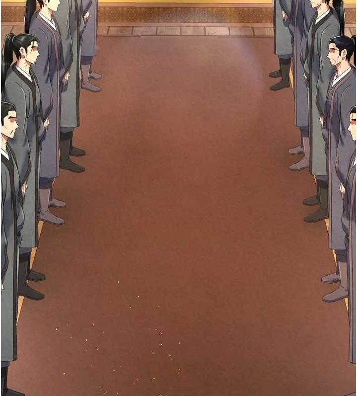 211P - 色雕英雄传：一捅天下