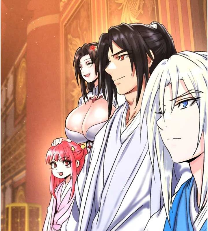 214P - 色雕英雄传：一捅天下