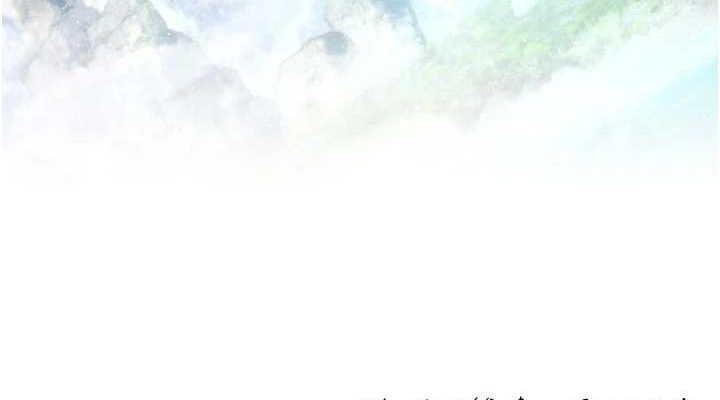 228P - 色雕英雄传：一捅天下