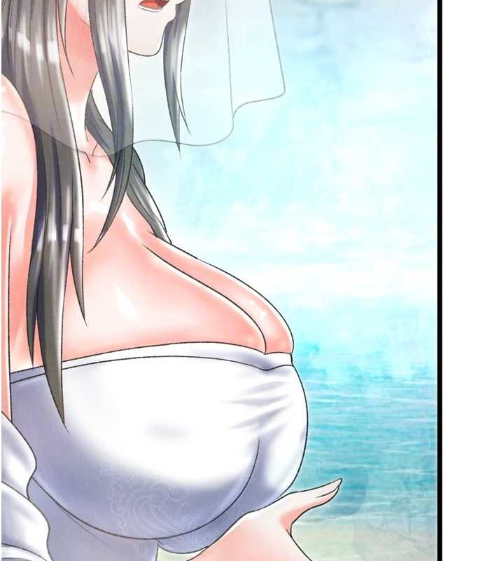 59P - 色雕英雄传：一捅天下