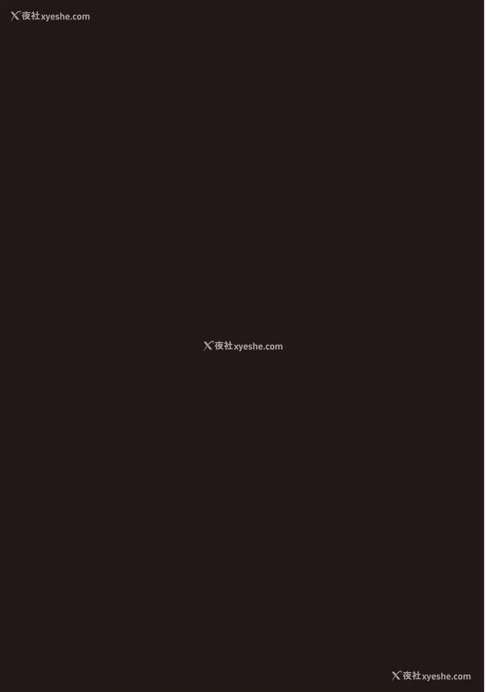 99P - [はらだ] ポジ｜积极之恋 [中国翻訳] [DL版]