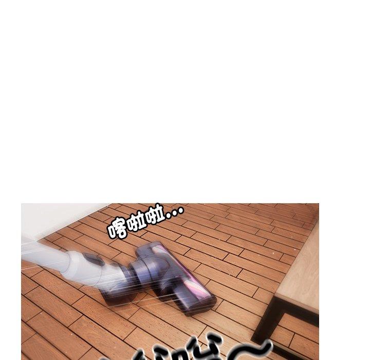 145P - 寄生教授家/借住教授家