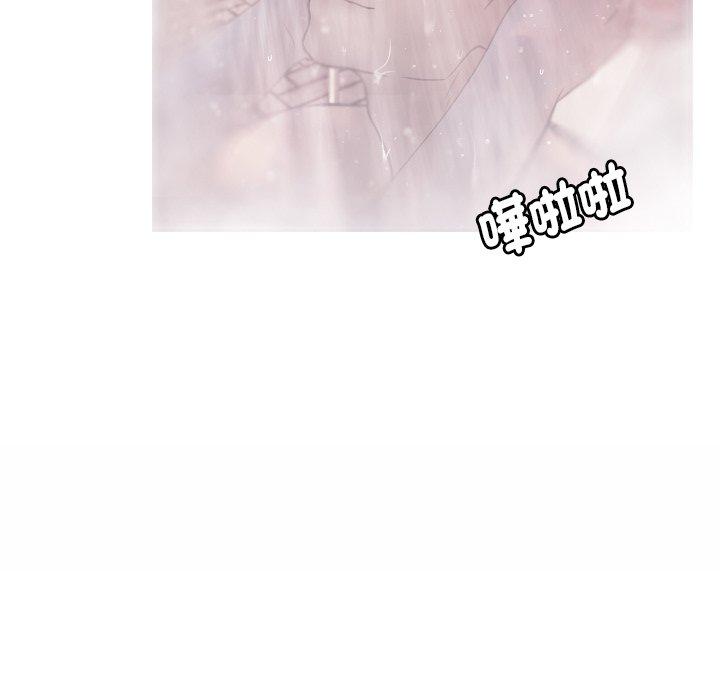 155P - 寄生教授家/借住教授家