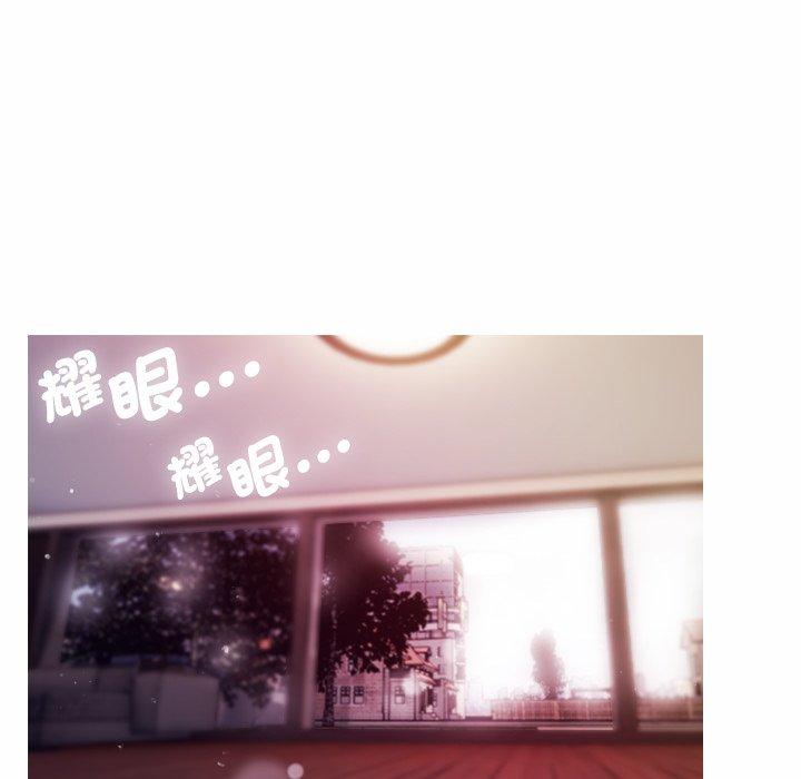 158P - 寄生教授家/借住教授家